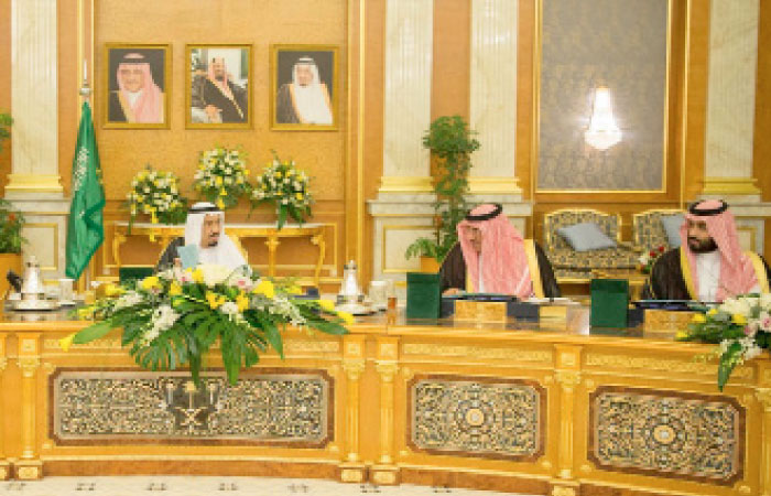 Custodian of the Two Holy Mosques King Salman chairs the Cabinet’s session at Al-Salam Palace in Jeddah on Monday afternoon. Crown Prince Muhammad Bin Naif, deputy premier and minister of interior, and Deputy Crown Prince Muhammad Bin Salman, second deputy premier and minister of defense, can also be seen in the photo. — SPA