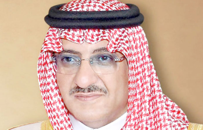 Crown Prince Muhammad Bin Naif