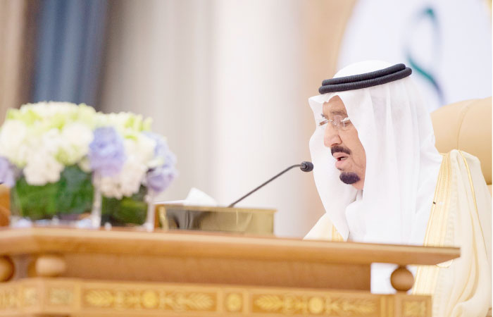 Custodian of the Two Holy Mosques King Salman speaks at Arab Islamic American Summit in Riyadh on Sunday. — SPA