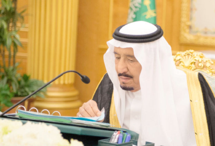 Custodian of the Two Holy Mosques King Salman chairs the Cabinet’s session at Al-Yamama Palace in Riyadh on Monday afternoon. — SPA