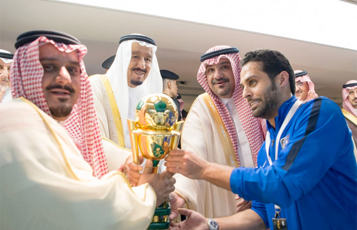 Al-Hilal lifts King’s Cup