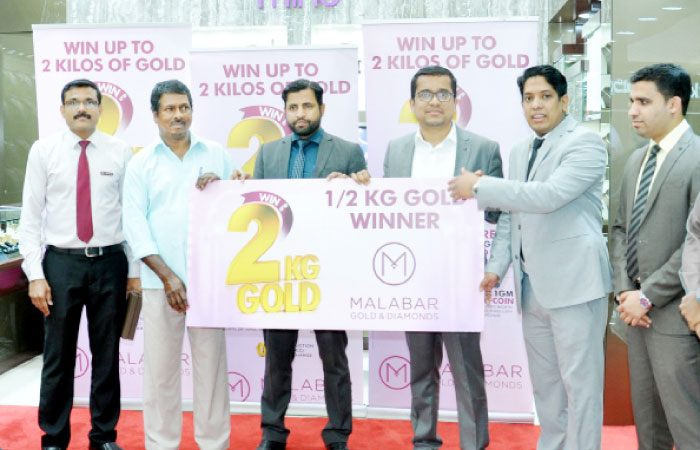 Malabar Gold names another winner