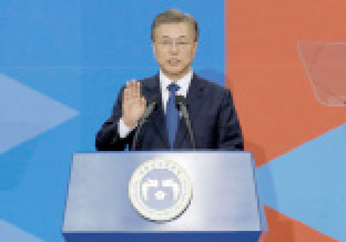 Newly elected South Korean President Moon Jae-in takes an oath during his inauguration ceremony at the National Assembly in Seoul in this May 10, 2017 file photo. — Reuters