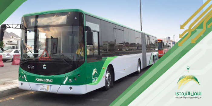 The shuttle service from different parts of Madinah to the Prophet’s Mosque helped reduce traffic jams in the central region of Madinah. — Courtesy photo