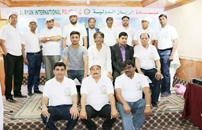 HPPCT hosts awareness program