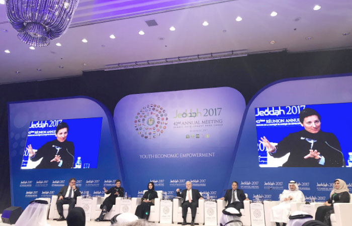 International experts discuss ways to foster innovation in the Islamic World