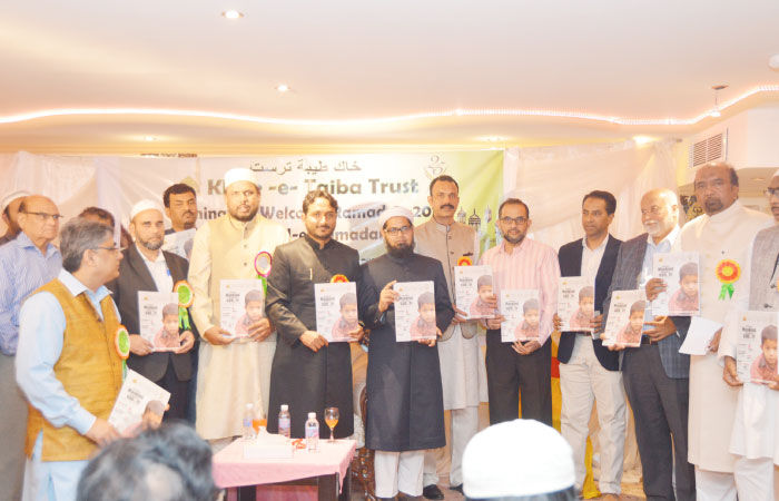 KTT hosts seminar on ‘Welcome Ramadan’