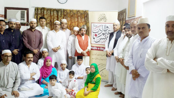 Majlis-e-Ilm-o-Adab fetes Naat singer Asad Shaukat