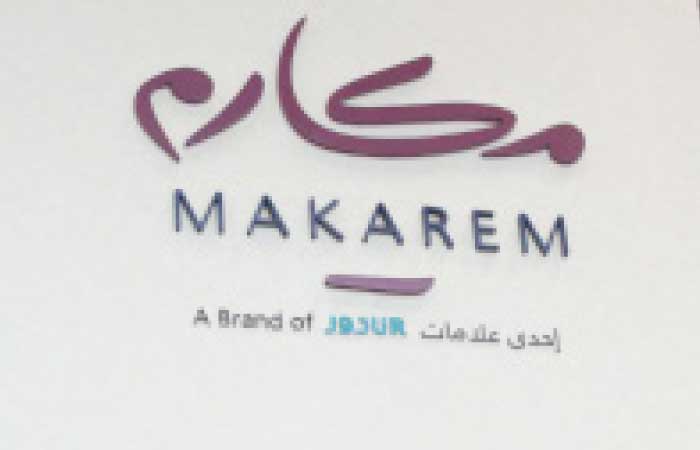 Makarem