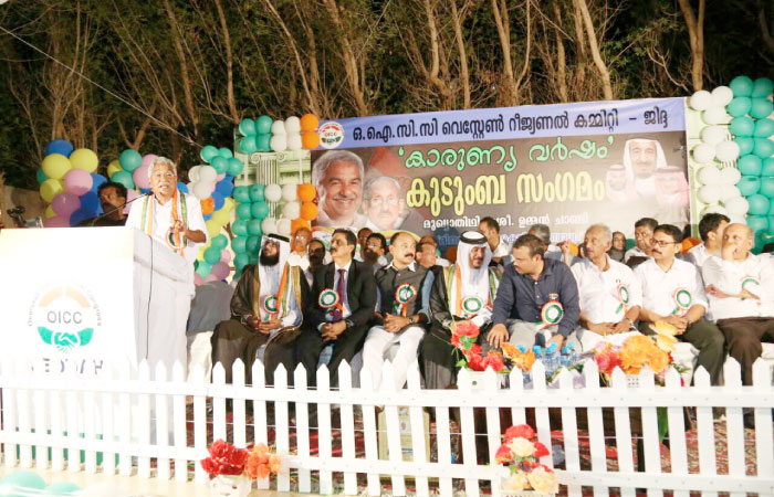 Oommen Chandy speaks at Overseas Indian Cultural Congress function in Jeddah.