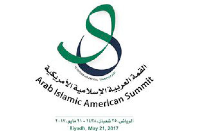 Arab Islamic American Summit