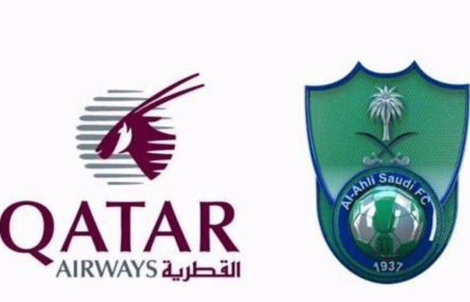 Al Ahli FC terminates Qatar Airways sponsorship deal