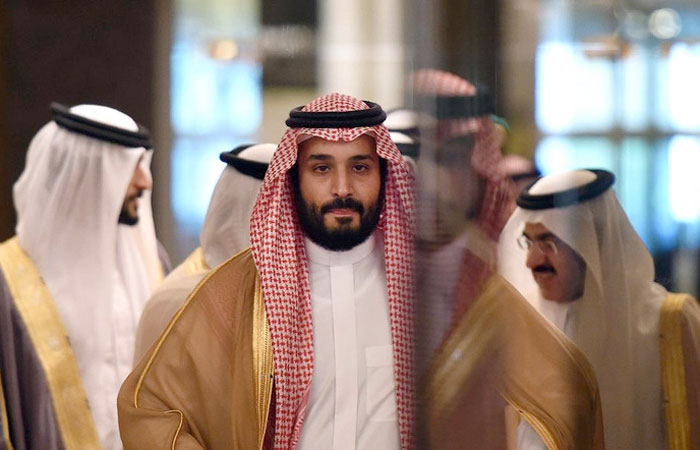 Former US diplomat hails ambitious vision of Saudi Crown Prince