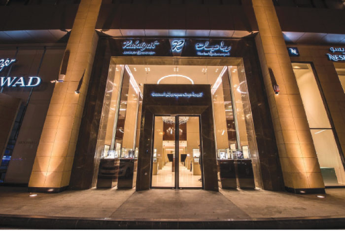 Rubaiyat opens first jewelry & watches store in Jeddah