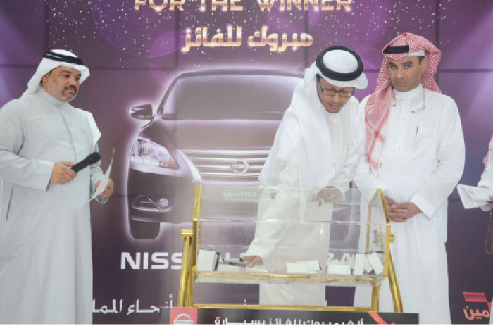 ‘Win a Car’ campaign second prize winner drawn