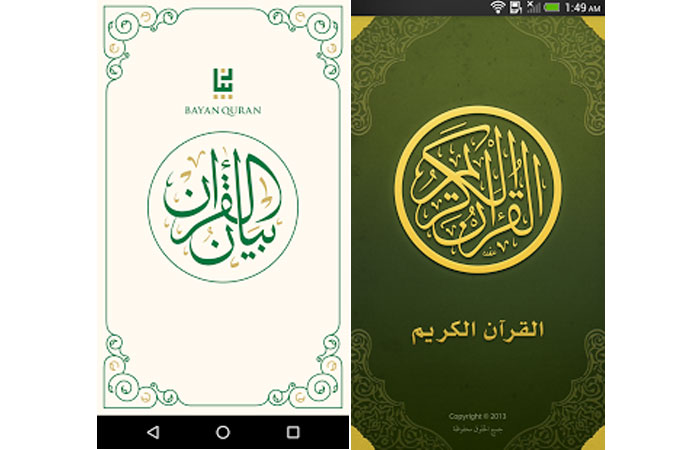 Beware of hoax Quran applications
