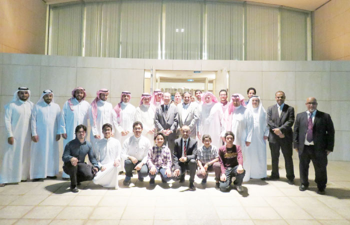 Ambassador Okuda hosts Iftar for former Saudi students