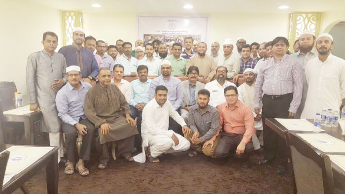 KBN Alumni holds Iftar program in Jeddah