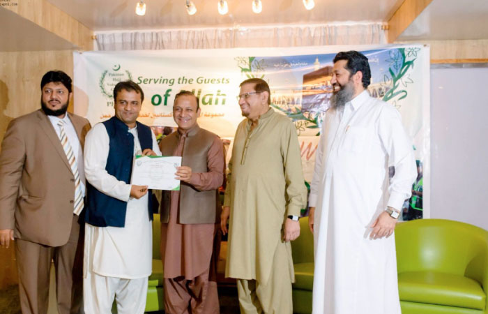 PHVG holds annual awards ceremony