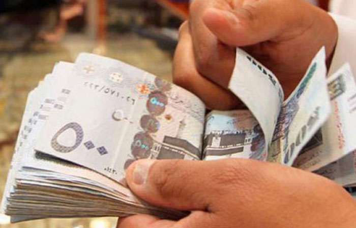 Financial perks of state employees restored with retrospective effect